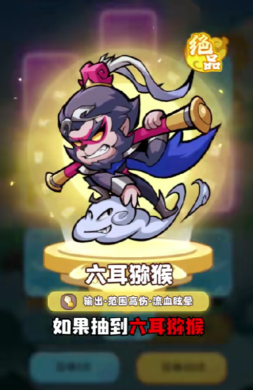 魔宠降临萌新怎么玩3