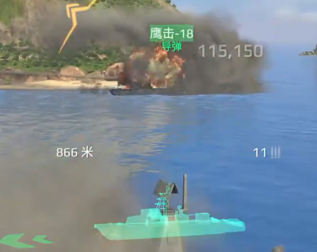 现代战舰国服战舰介绍2