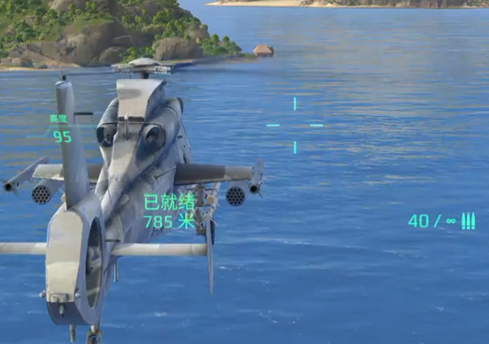 现代战舰国服战舰介绍5