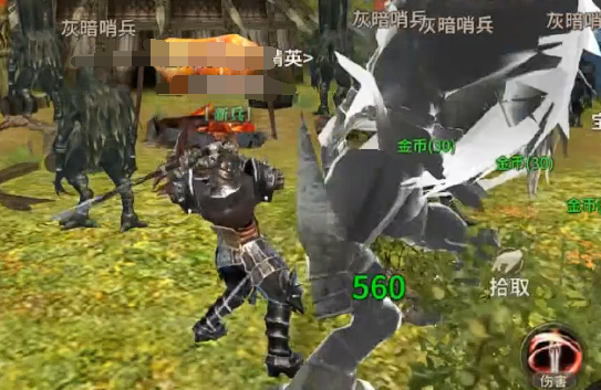 奇迹世界起源攻略大全4