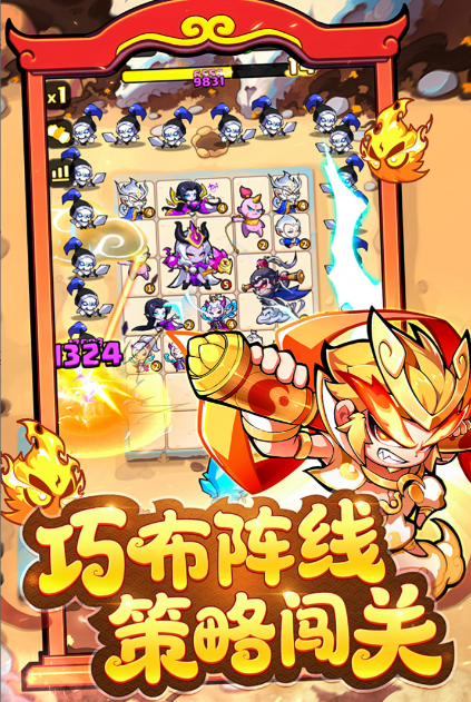 魔宠降临玩法分享1