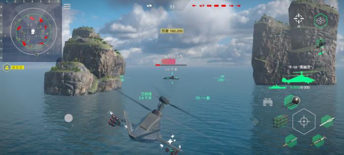 现代战舰彼得大帝值得买吗2