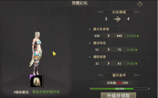 神探诡事录抽卡规则是什么4