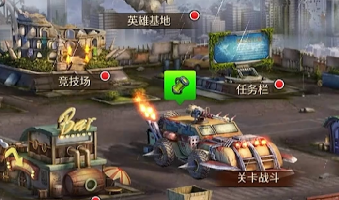 明日地平线英雄排名介绍1