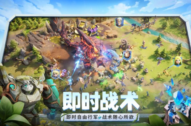 龙石战争资源州的进入方式1