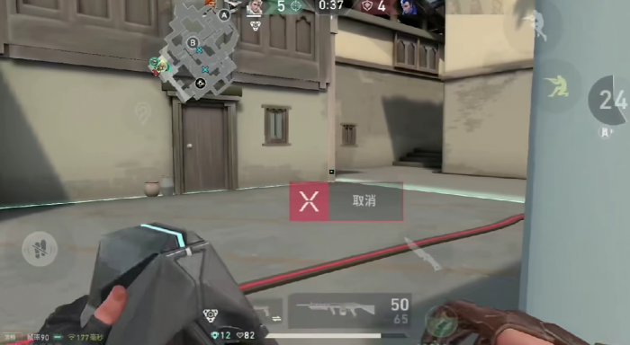 无畏契约源能行动技巧分享2