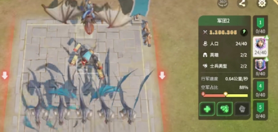 龙石战争英雄搭配推荐4