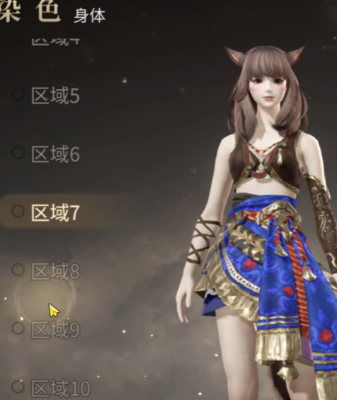 最终幻想14水晶世界外观定价一览2