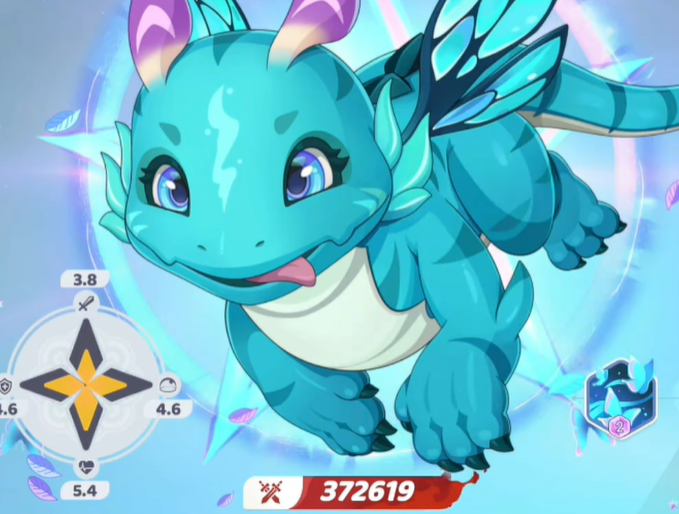 龙魂旅人奥术队怎么搭配4