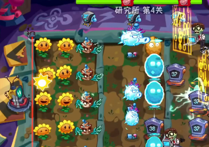 植物大战僵尸3研究所怎么过5