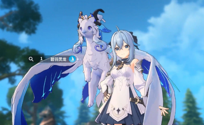 蓝色星原旅谣女主是谁4