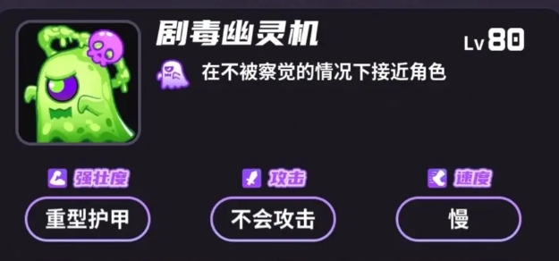 异人之下诸葛青怎么玩4