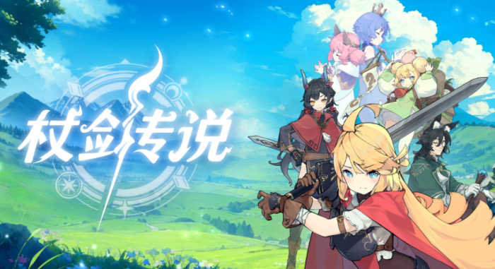 杖剑传说薇兰是谁4