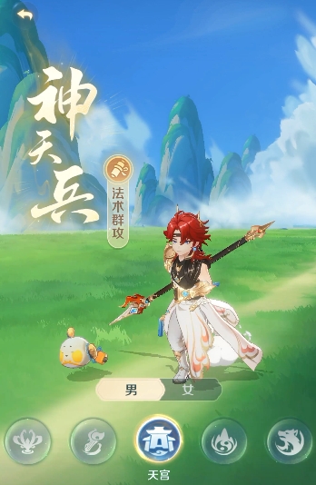 灵兽大冒险角色攻略分享1