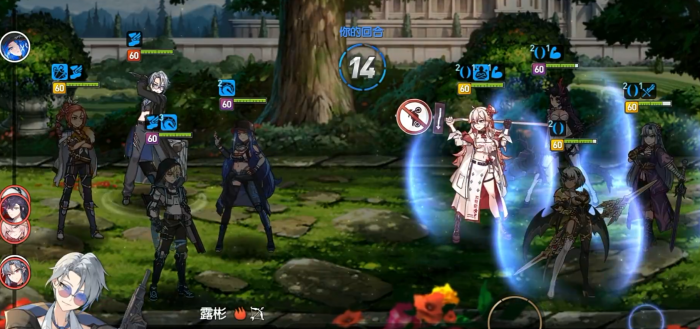 第七史诗露彬怎么样2