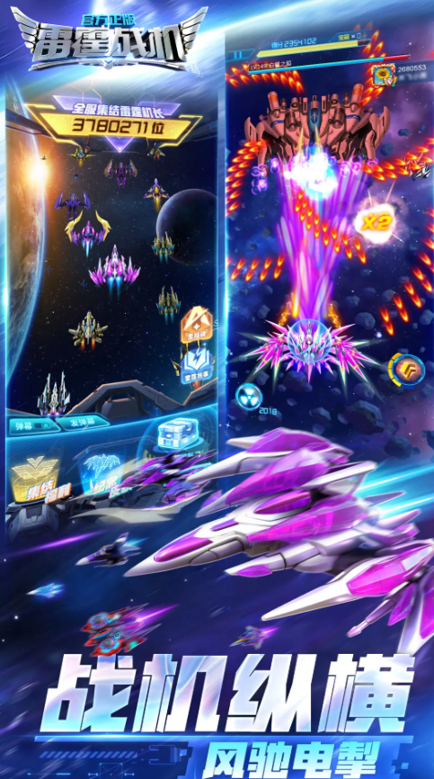 奇迹世界起源怎么挂机5