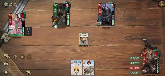 代号杀吕布怎么样3