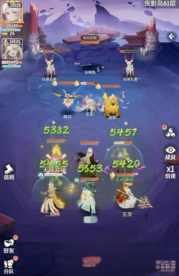 灵兽大冒险小阎王怎么样_灵兽大冒险小阎王和孟婆谁厉害