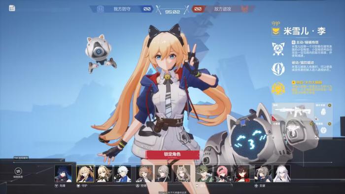 卡拉彼丘女角色有哪些1