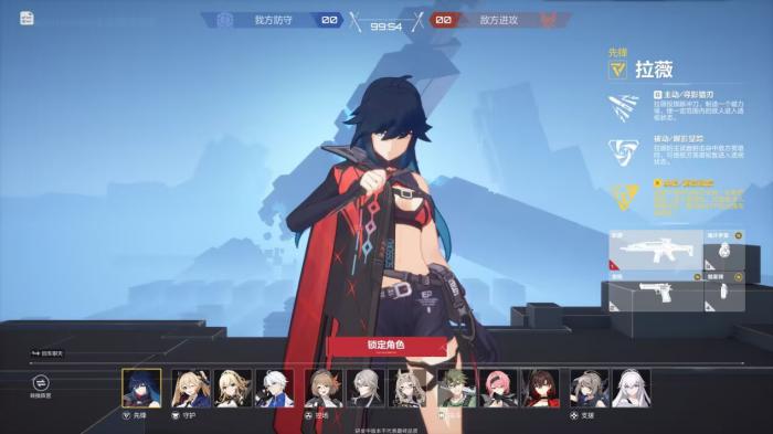 卡拉彼丘女角色有哪些3