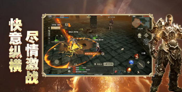 蔚蓝档案霞介绍5