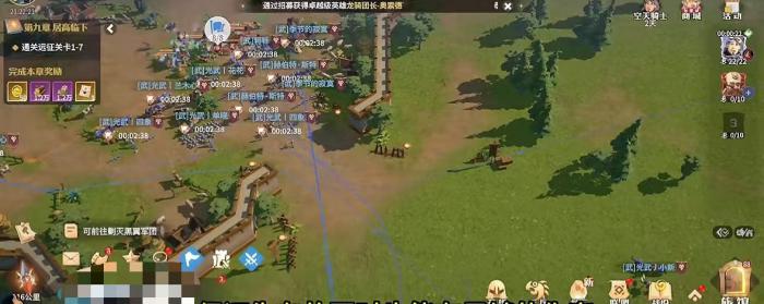 龙石战争出生地选择1