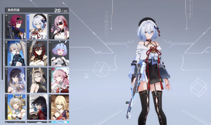 卡拉彼丘角色大全5