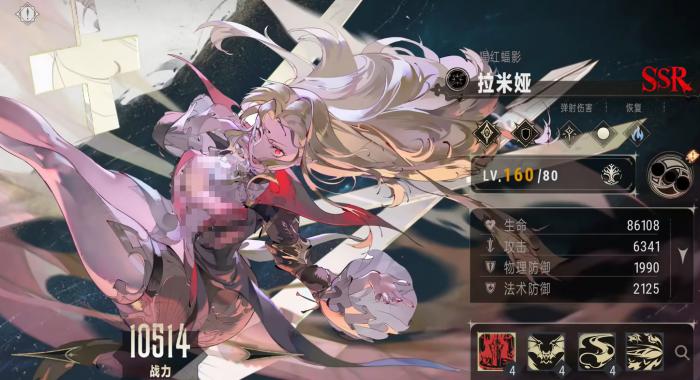 现代战舰提顿怎么玩4