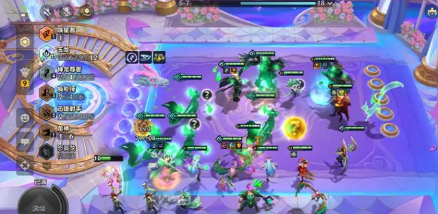 金铲铲之战巨龙之巢什么时候返场2