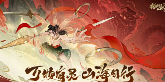 奇迹世界起源哪个职业最强3