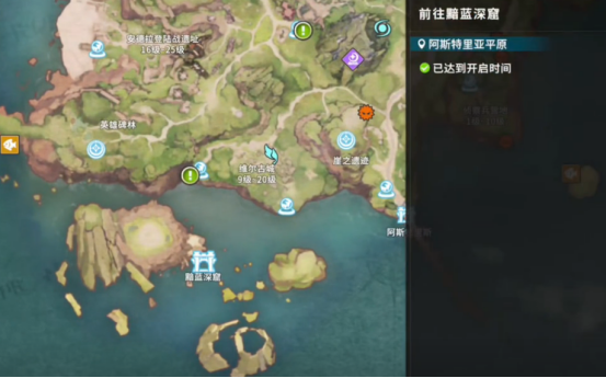 无畏契约源能行动装配推荐什么4