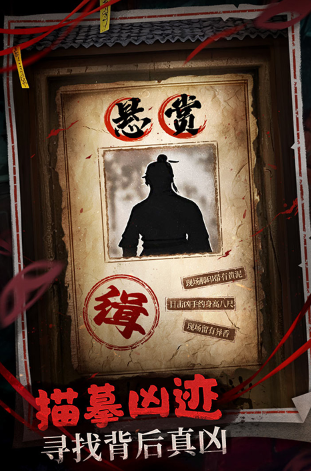 星塔旅人苍兰好感度提升方式4