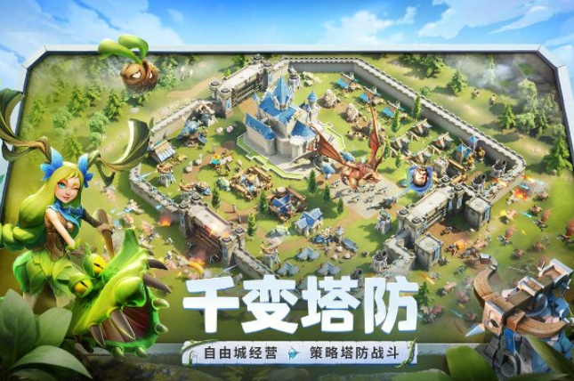 龙石战争石诺怎么样1