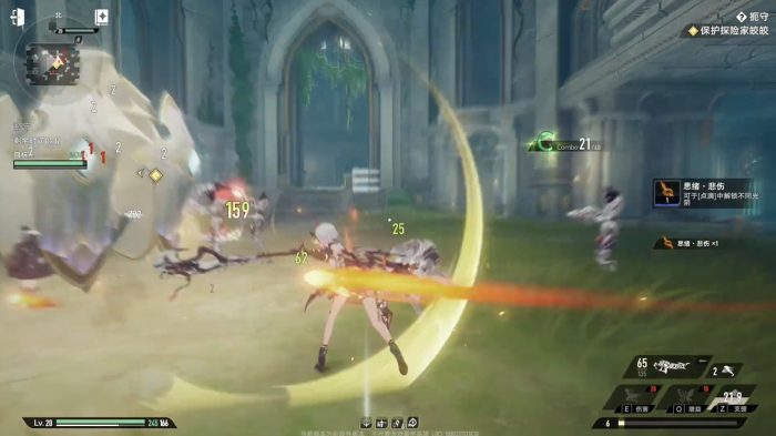 二重螺旋不渝的梦海怎么样3