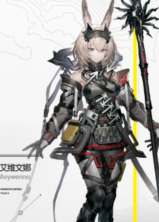 明日方舟终末地新角色有哪些2