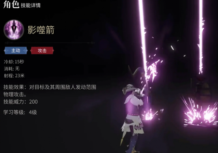 洛克王国世界能联机吗4