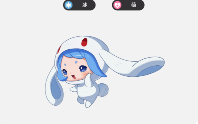 洛克王国世界兜帽娃娃怎么样2