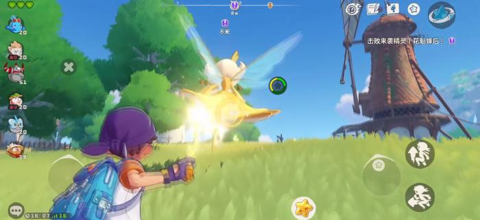 洛克王国世界boss怎么过2