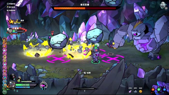 失落城堡2刻印怎么激活2