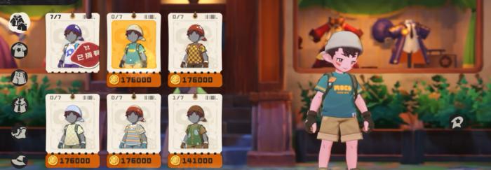 洛克王国世界氪金攻略1