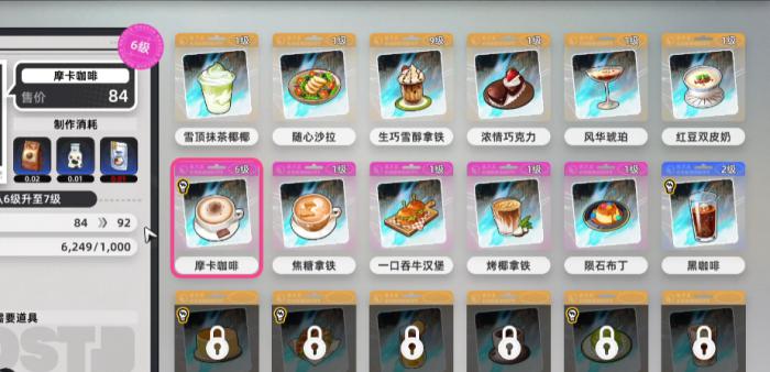 异环货币怎么获得2