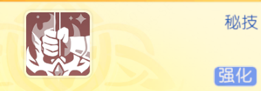 龙魂旅人屠龙勇士怎么样5