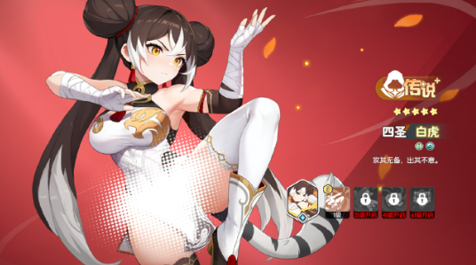 龙魂旅人哪个英雄好3