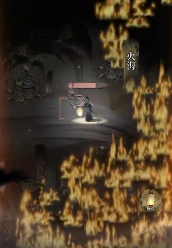 神探诡事录易容怎么玩4