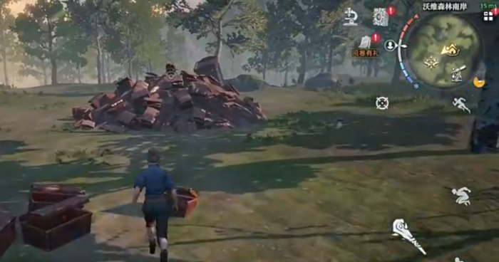 荒原曙光野生吞噬者怎么获取1