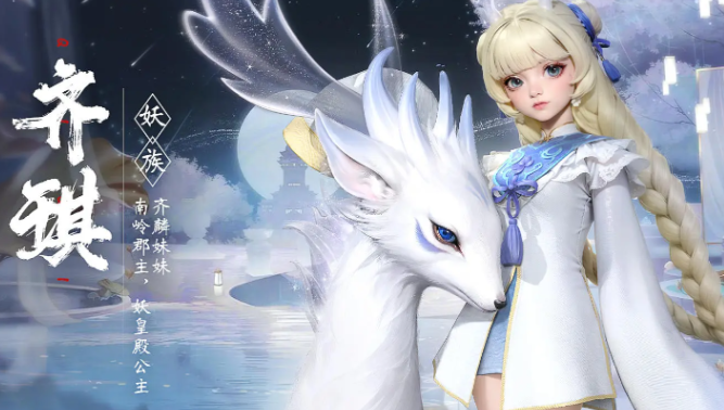 遮天世界阵营有哪些分类1