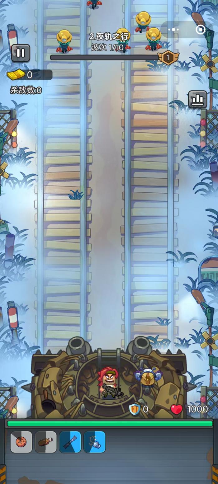 指尖幻影礼包码最新有哪些4