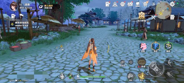 斗罗大陆猎魂世界跑图有什么技巧2