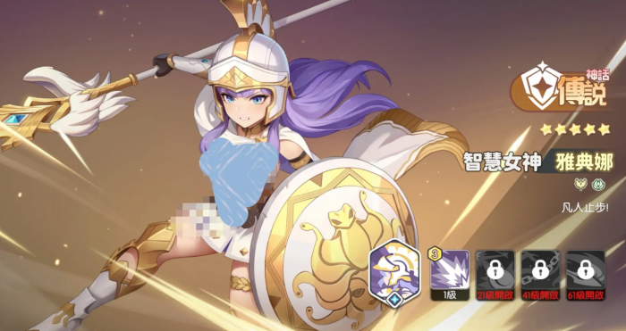 龙魂旅人幻灵强度榜3