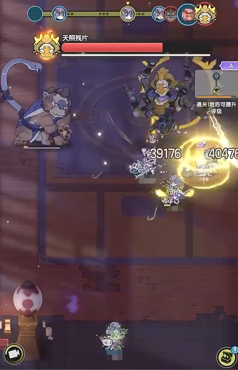 杖剑传说召唤流怎么玩4